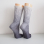 Preview: Cubix - sock knitting pattern - download